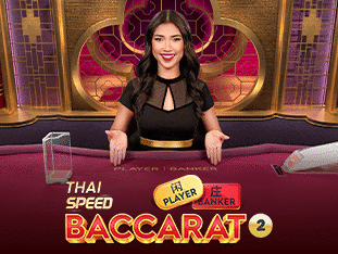 Thai Speed Baccarat 2 icon