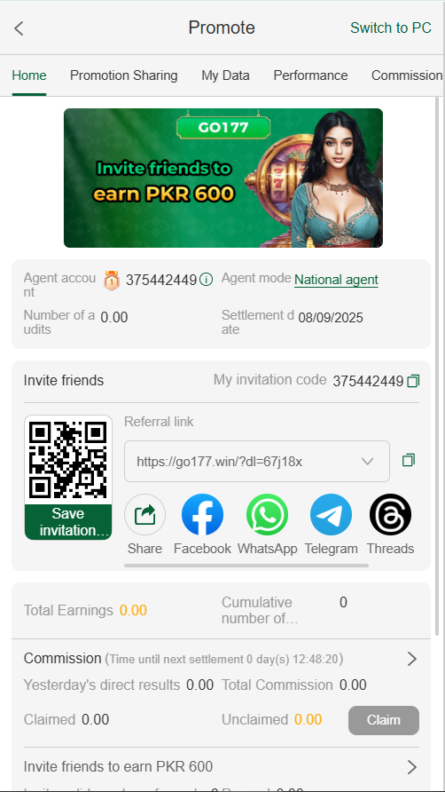 Go 177 Game download